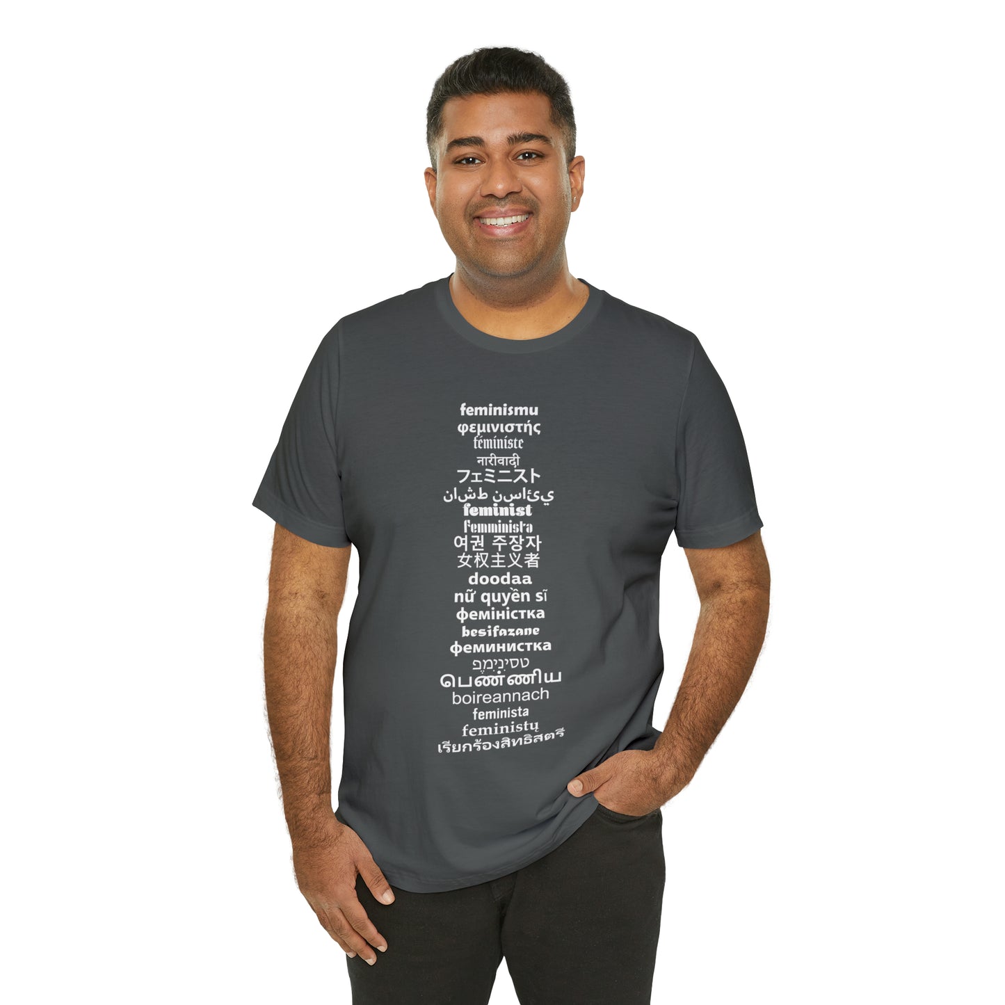 Feminist21 Unisex T-Shirt Unisex Crew Neck T-Shirt (S-3XL)