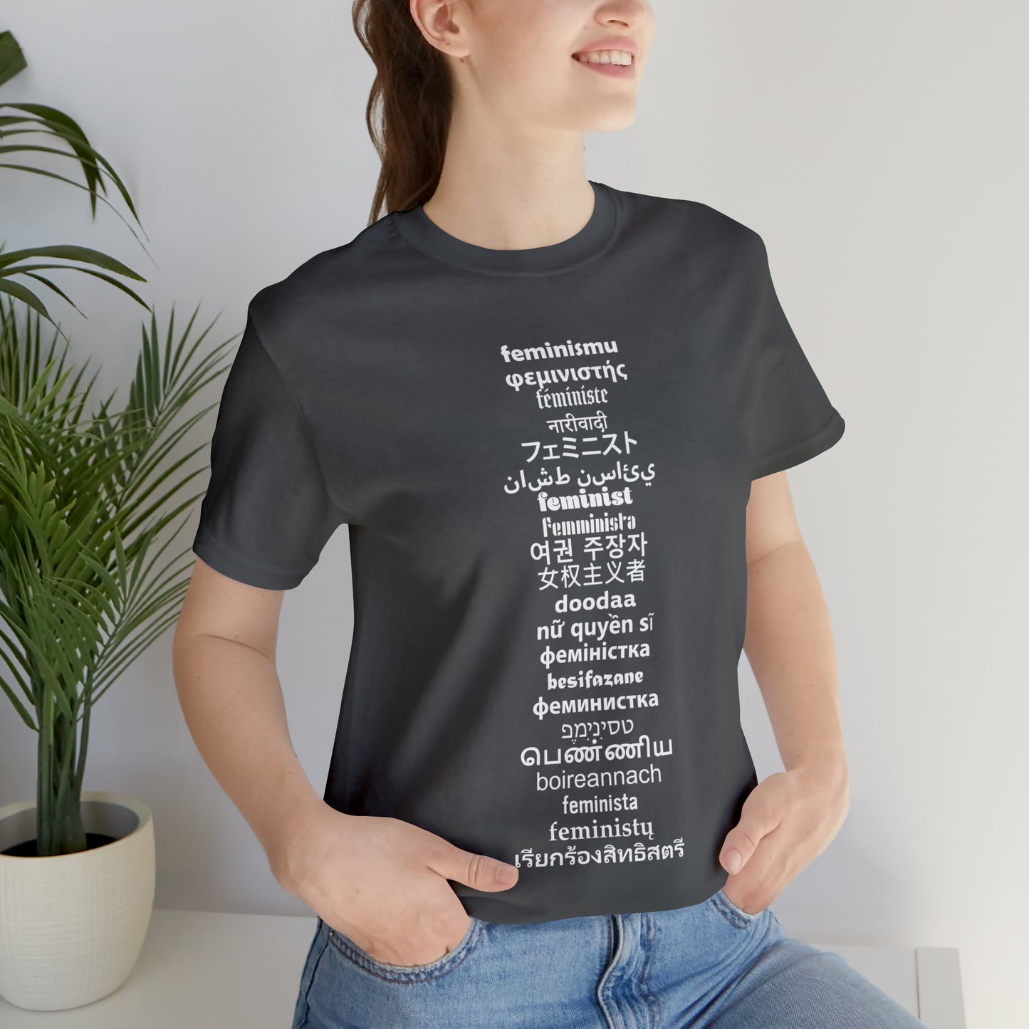 Feminist21 Unisex T-Shirt Unisex Crew Neck T-Shirt (S-3XL)