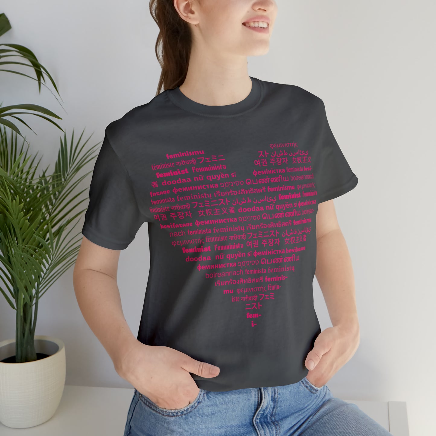 I Love Feminist21 Unisex T-Shirt Unisex Crew Neck T-Shirt (S-3XL)