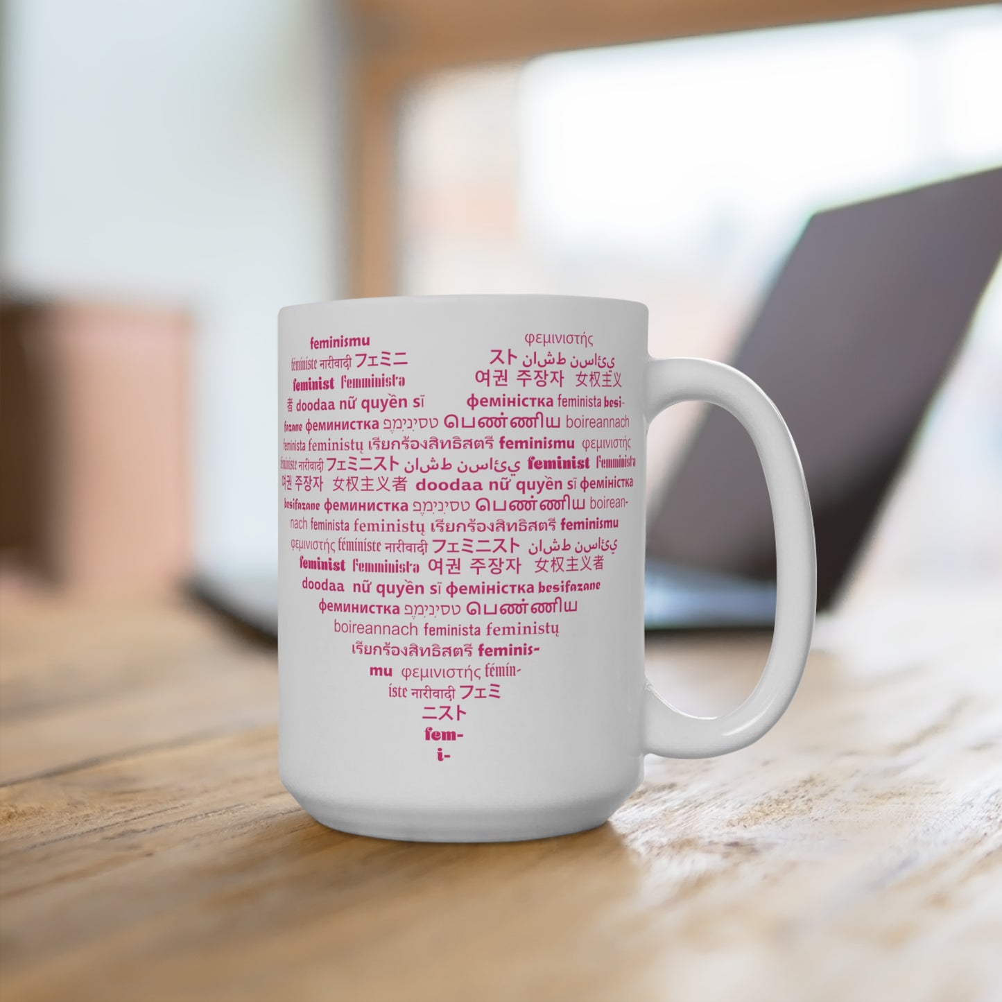 Feminist21 Heart White Ceramic Mug