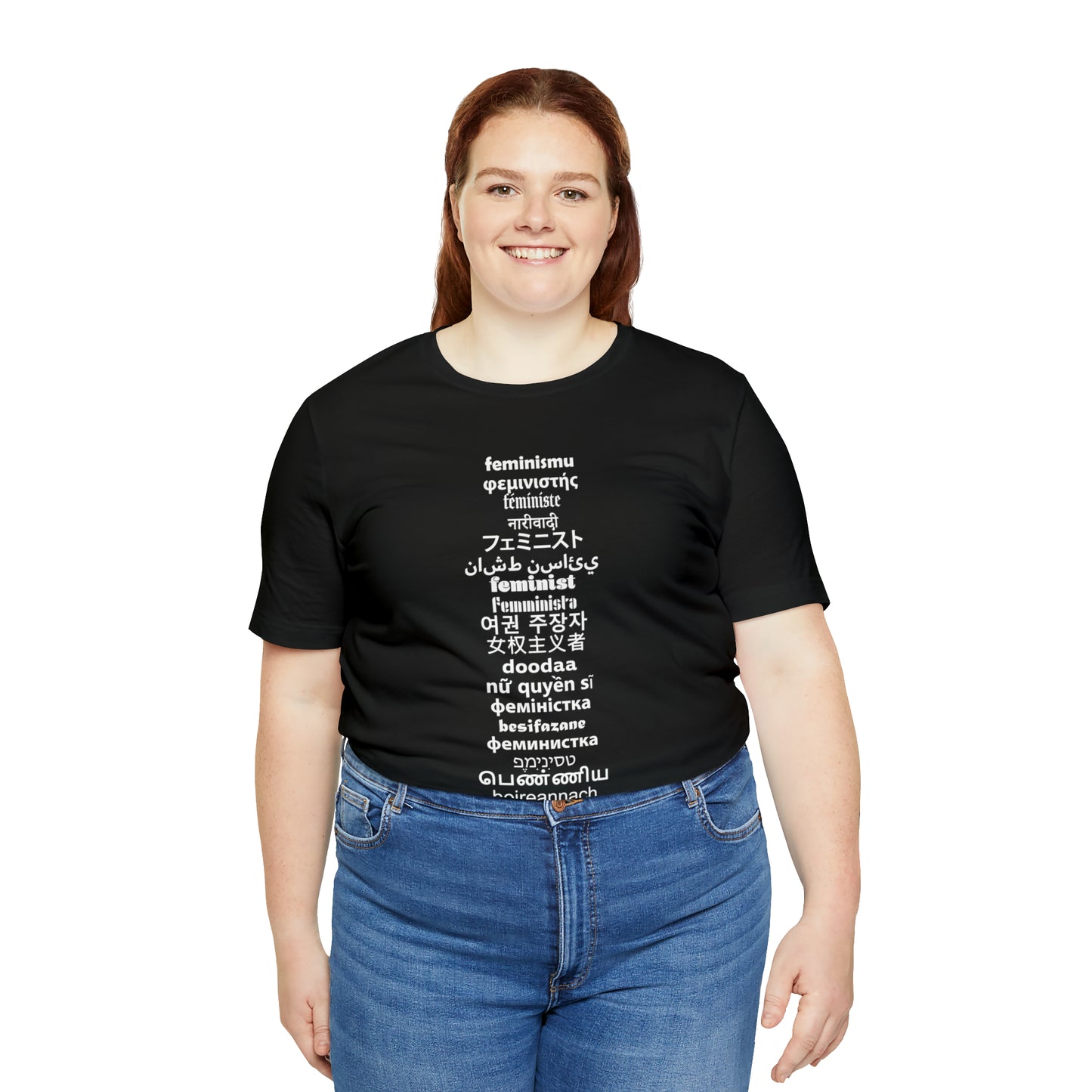 Feminist21 Unisex T-Shirt Unisex Crew Neck T-Shirt (S-3XL)