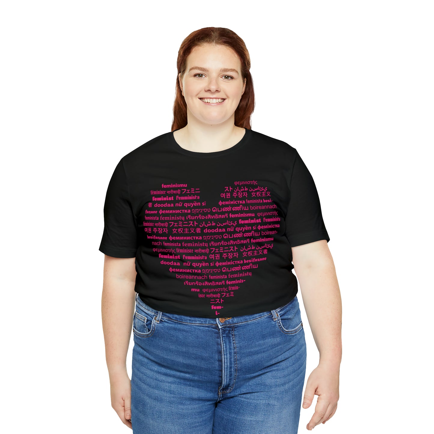 I Love Feminist21 Unisex T-Shirt Unisex Crew Neck T-Shirt (S-3XL)