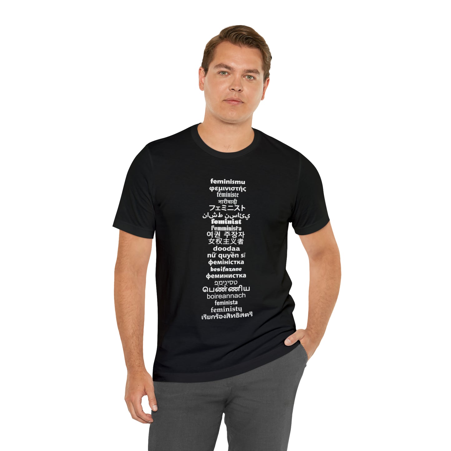 Feminist21 Unisex T-Shirt Unisex Crew Neck T-Shirt (S-3XL)