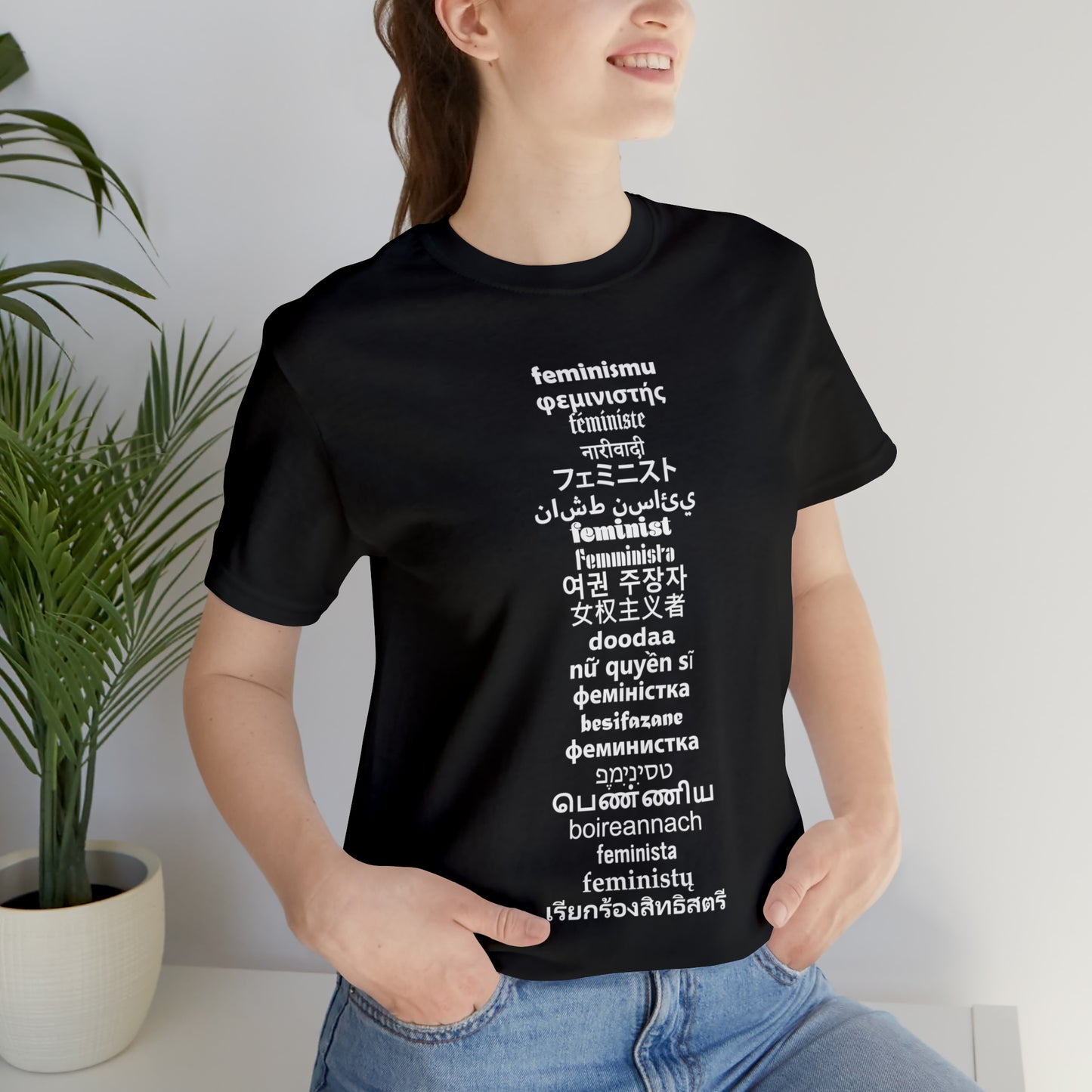 Feminist21 Unisex T-Shirt Unisex Crew Neck T-Shirt (S-3XL)