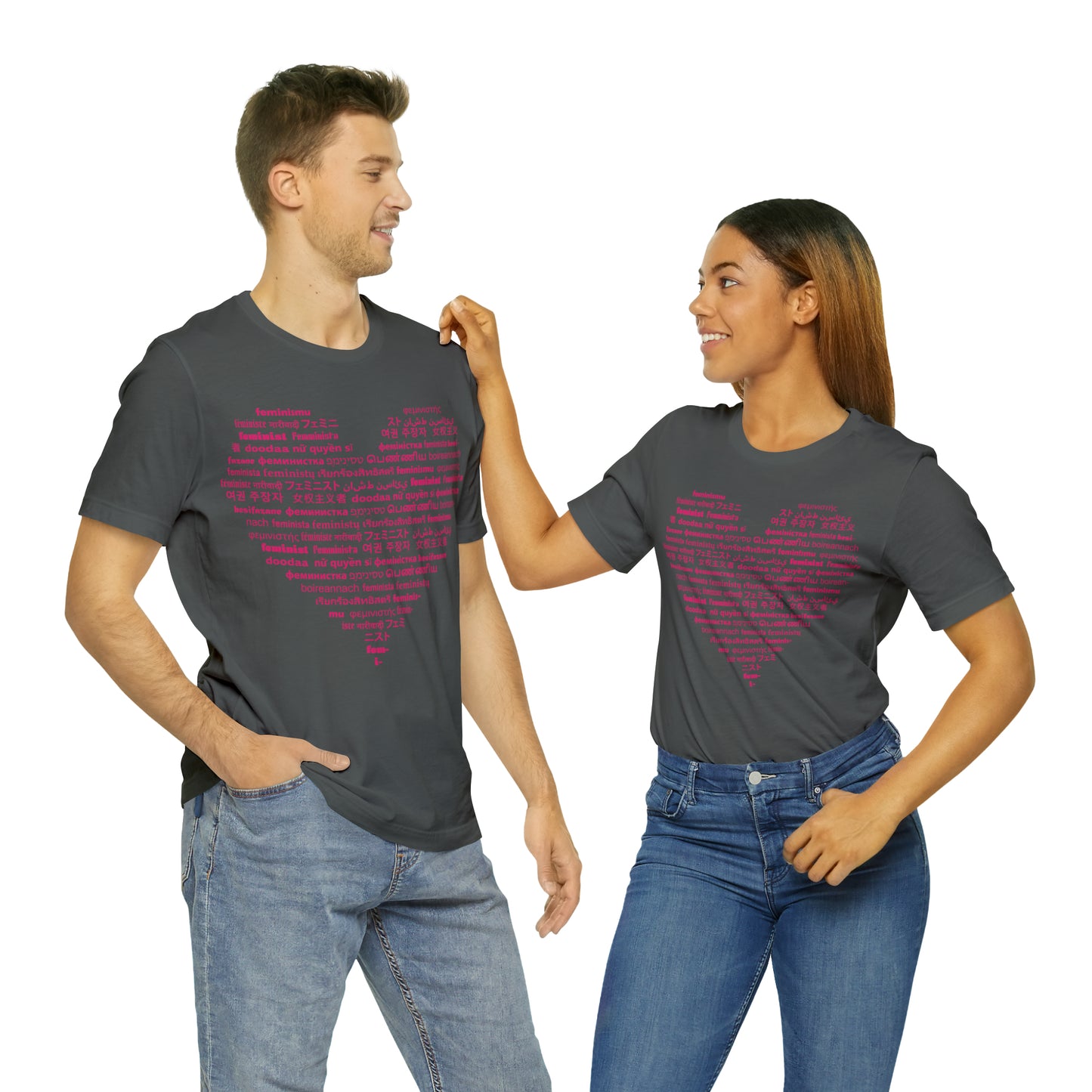 I Love Feminist21 Unisex T-Shirt Unisex Crew Neck T-Shirt (S-3XL)