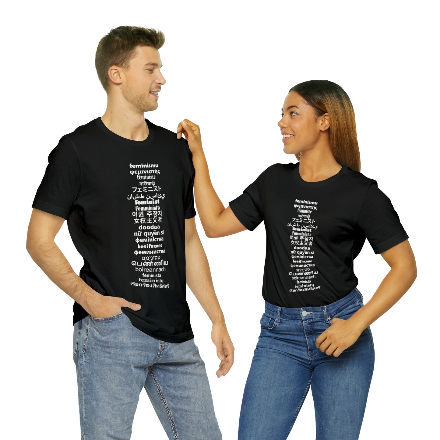 Feminist21 Unisex T-Shirt Unisex Crew Neck T-Shirt (S-3XL)