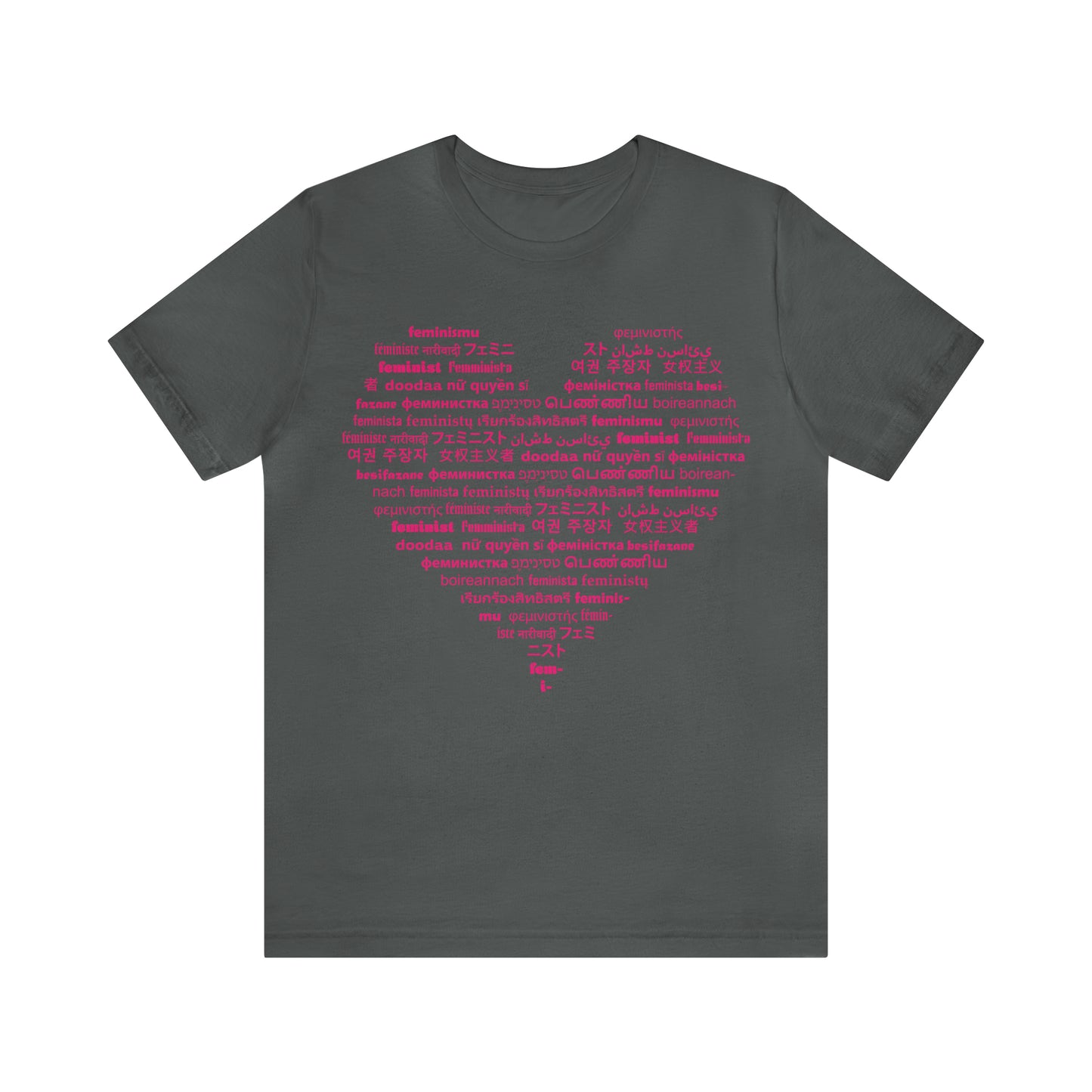 I Love Feminist21 Unisex T-Shirt Unisex Crew Neck T-Shirt (S-3XL)