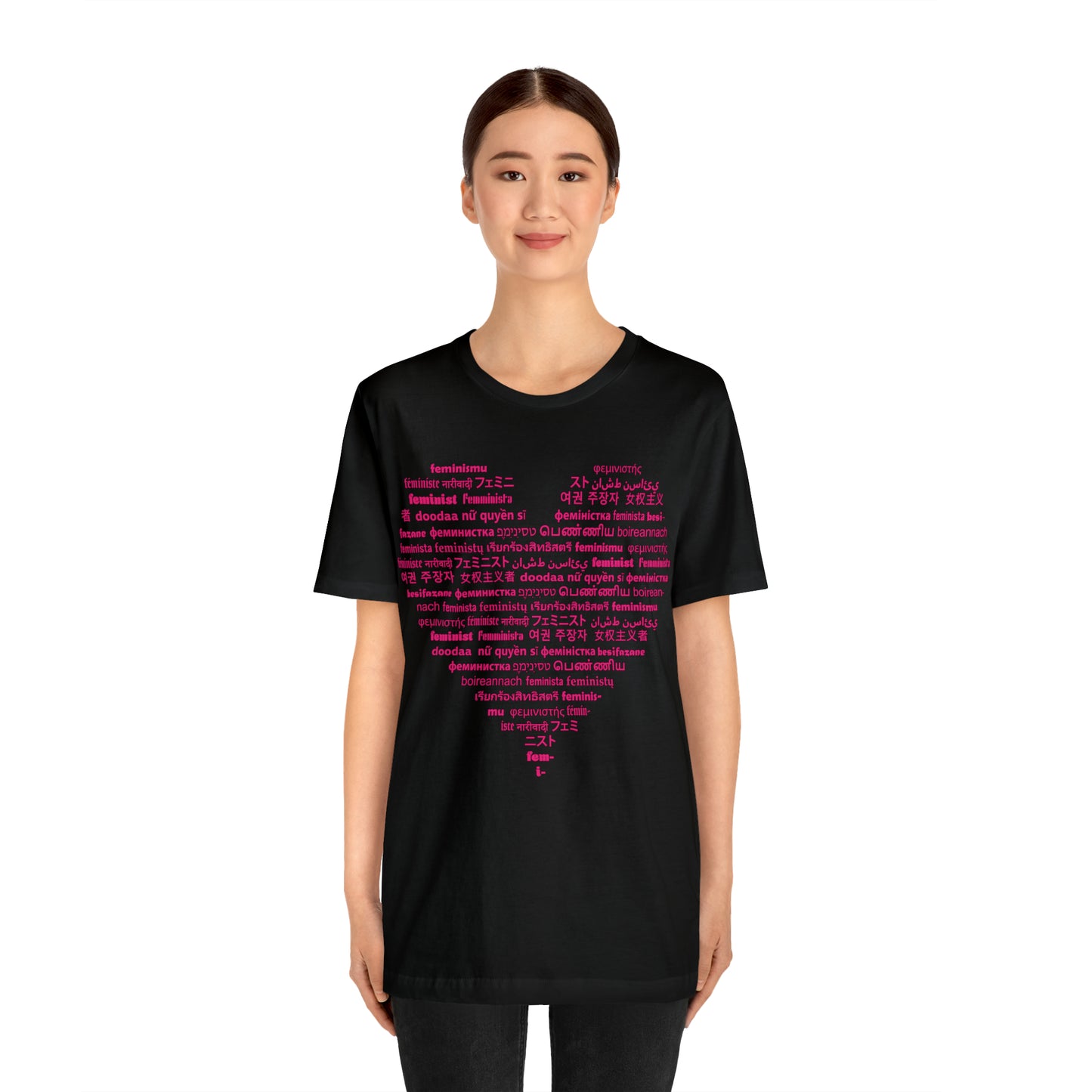 I Love Feminist21 Unisex T-Shirt Unisex Crew Neck T-Shirt (S-3XL)