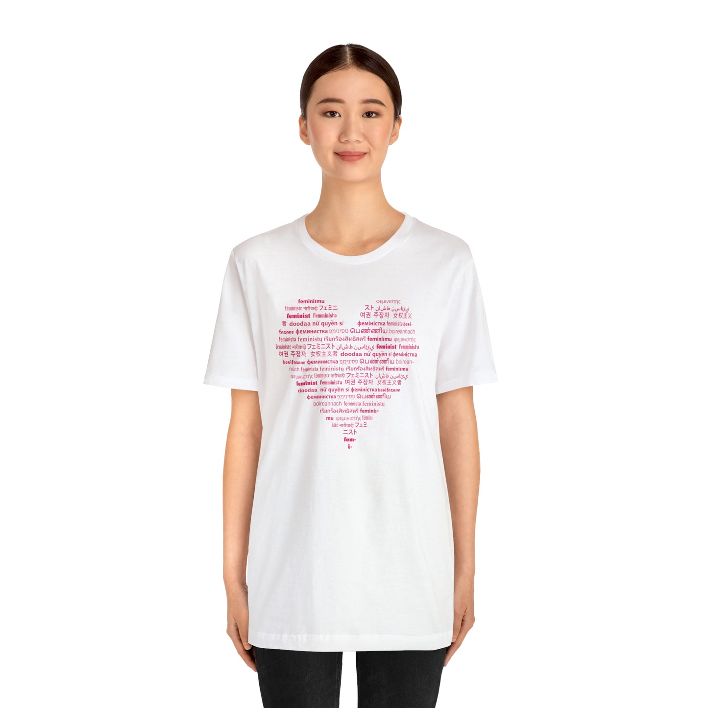 I Love Feminist21 Unisex T-Shirt Unisex Crew Neck T-Shirt (S-3XL)