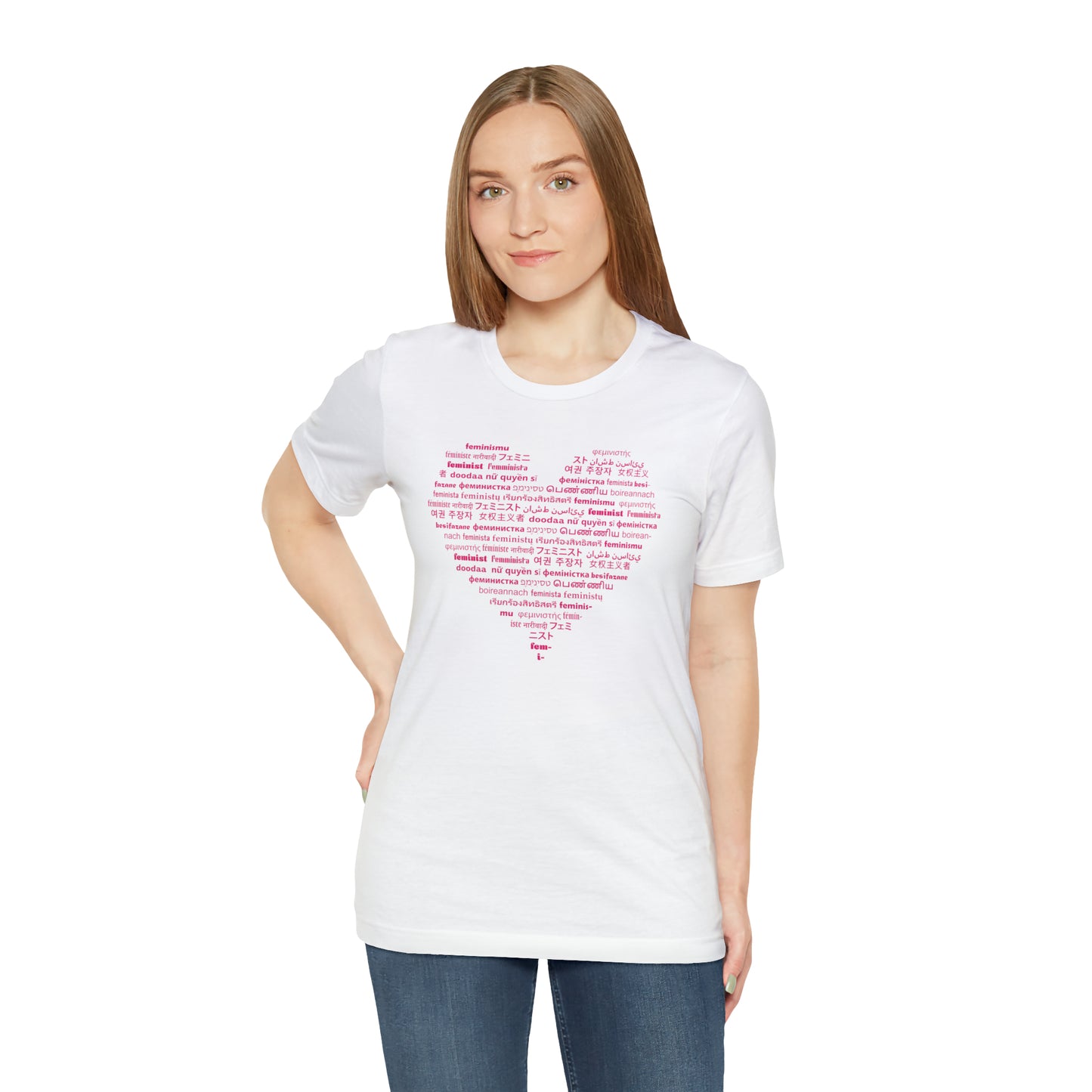 I Love Feminist21 Unisex T-Shirt Unisex Crew Neck T-Shirt (S-3XL)