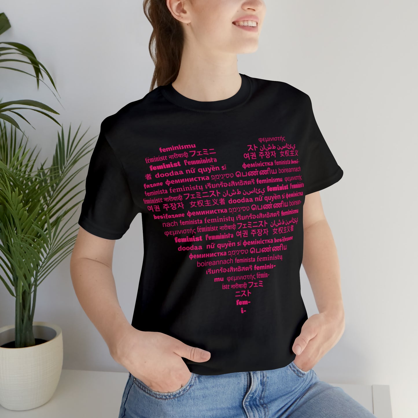 I Love Feminist21 Unisex T-Shirt Unisex Crew Neck T-Shirt (S-3XL)