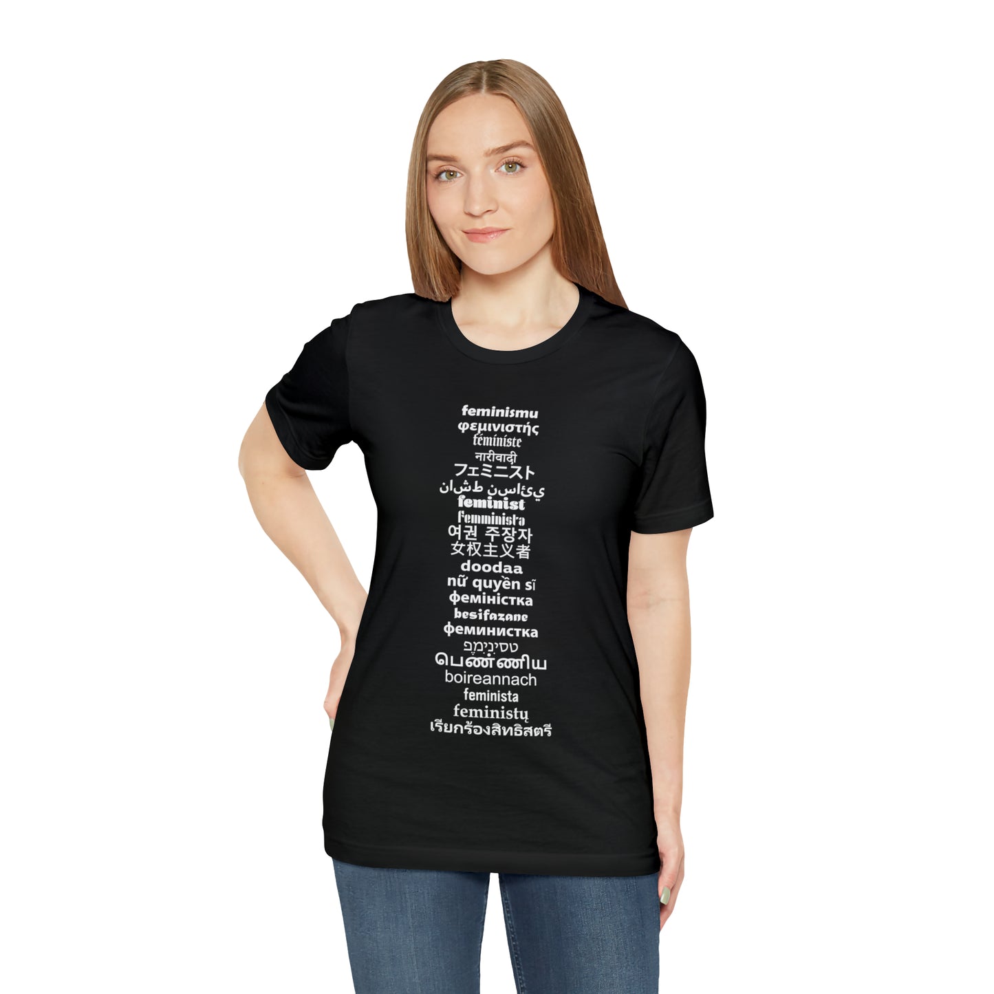 Feminist21 Unisex T-Shirt Unisex Crew Neck T-Shirt (S-3XL)