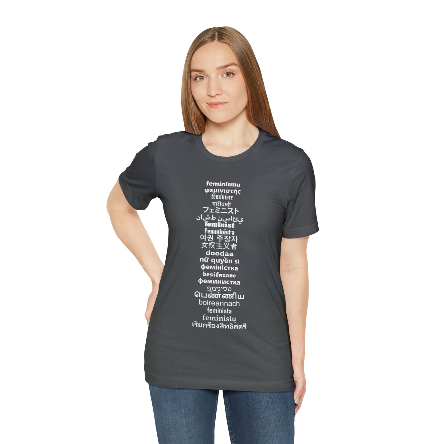 Feminist21 Unisex T-Shirt Unisex Crew Neck T-Shirt (S-3XL)
