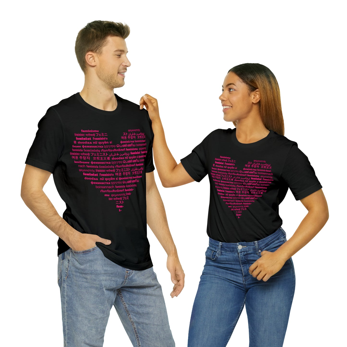 I Love Feminist21 Unisex T-Shirt Unisex Crew Neck T-Shirt (S-3XL)
