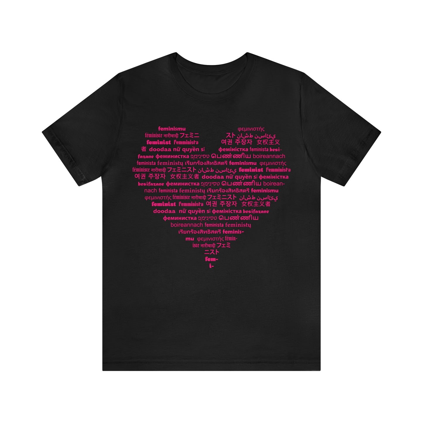I Love Feminist21 Unisex T-Shirt Unisex Crew Neck T-Shirt (S-3XL)