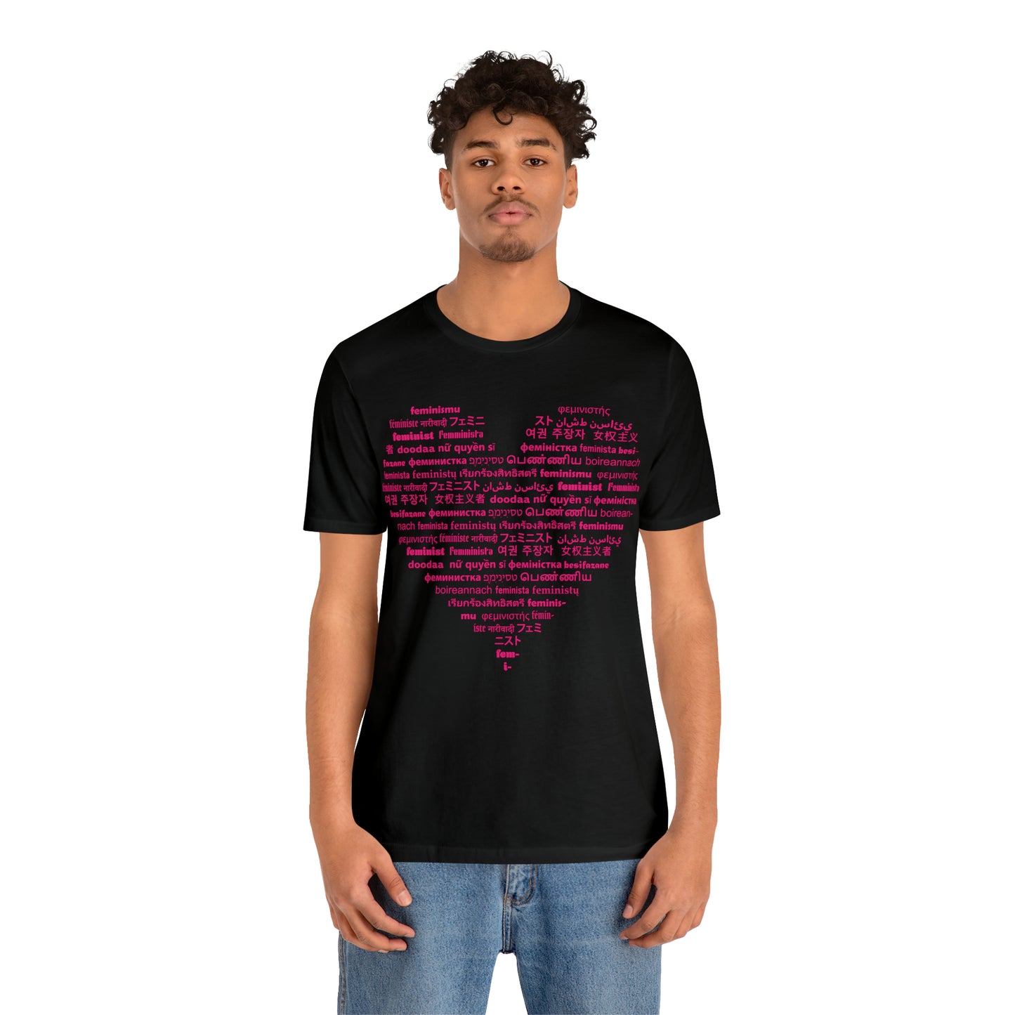 I Love Feminist21 Unisex T-Shirt Unisex Crew Neck T-Shirt (S-3XL)