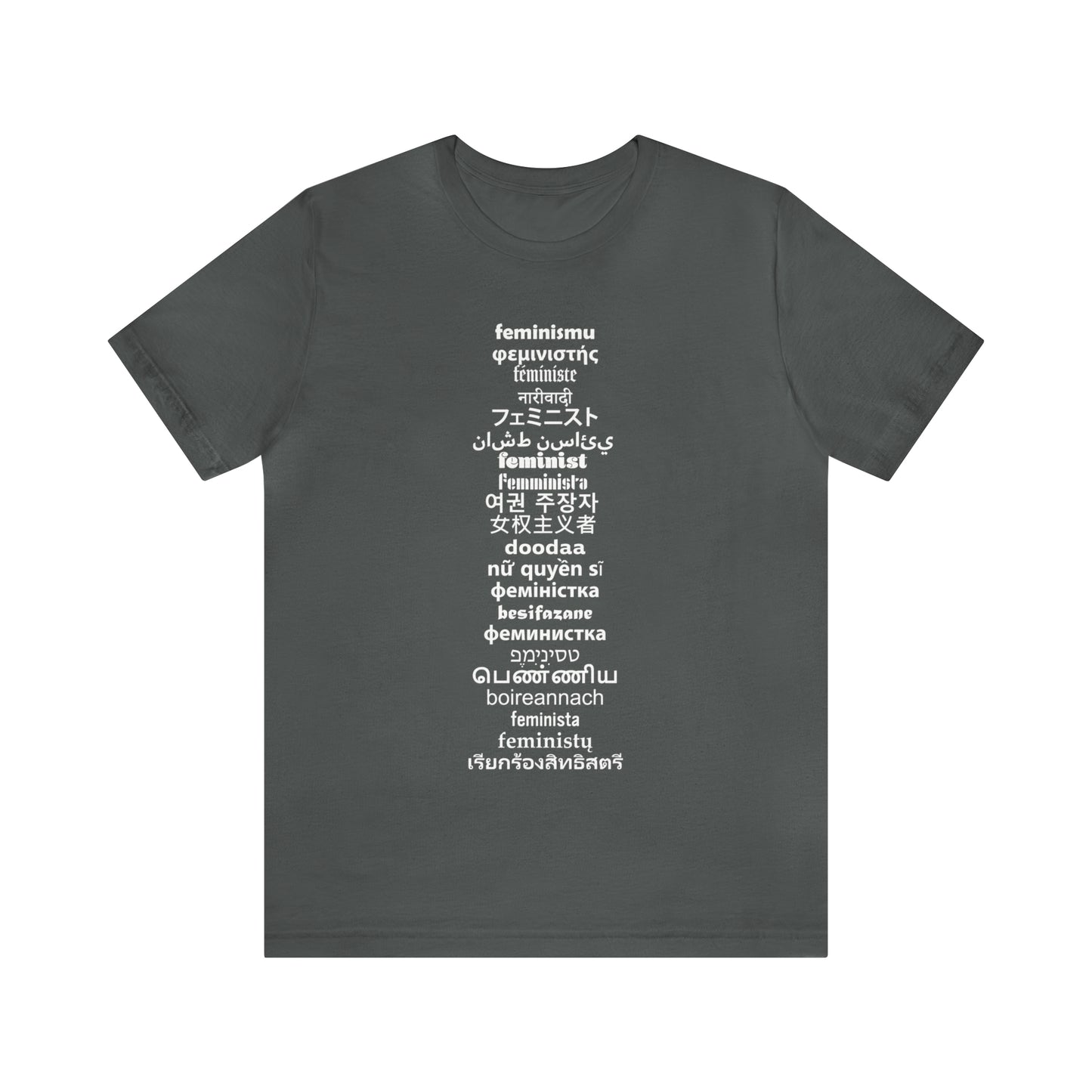 Feminist21 Unisex T-Shirt Unisex Crew Neck T-Shirt (S-3XL)