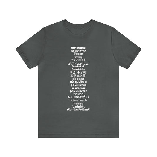Feminist21 Unisex T-Shirt Unisex Crew Neck T-Shirt (S-3XL)